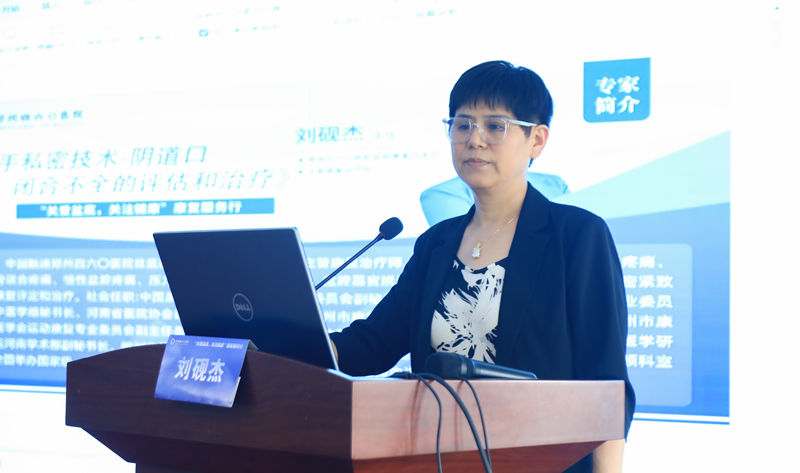 5.刘砚杰_副本.jpg