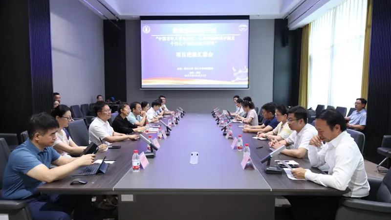 图片1_副本.png