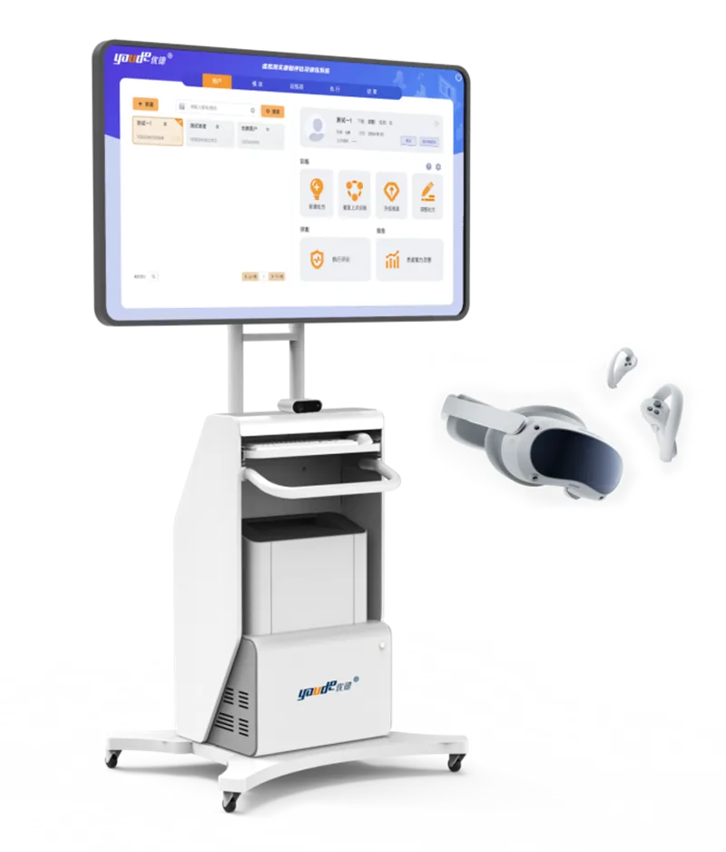 图片2_副本.png 图片2_副本.png