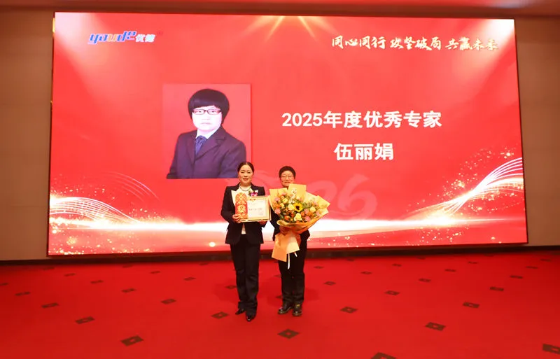 EE5A1123_副本.jpg EE5A1123_副本.jpg