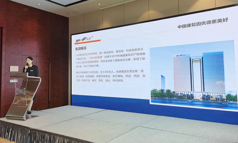 微信图片_2026-04-20_082048_961_副本_副本.jpg