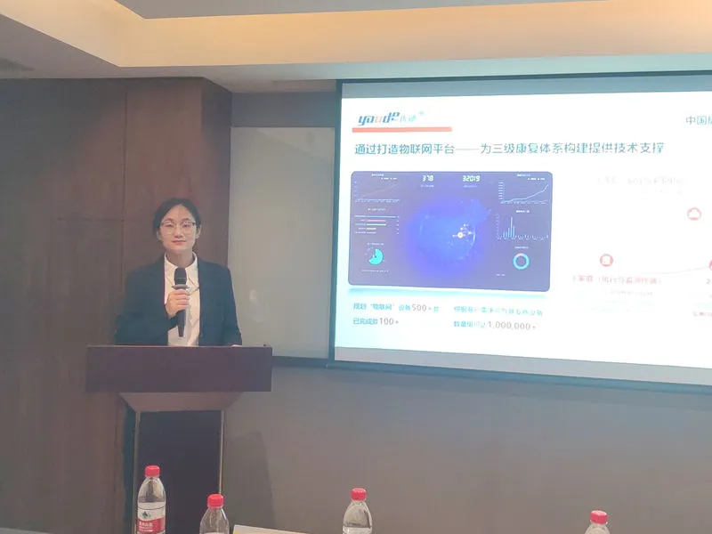 微信图片_20260508133317_3_290_副本.jpg