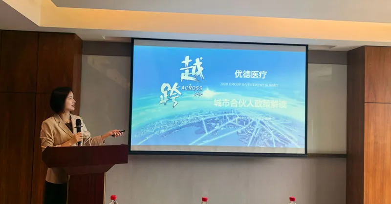 微信图片_20260508135614_14_290_副本.jpg