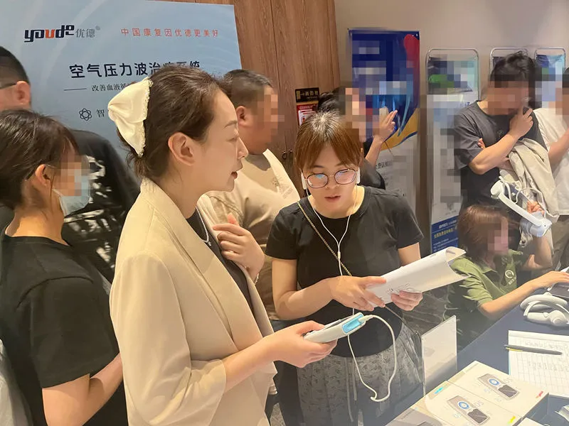 微信图片_20260524162228_19_204_副本_副本.jpg