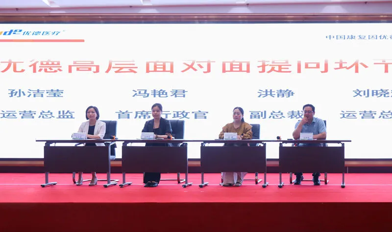 微信图片_20260706165907_2713_13_副本.jpg 微信图片_20260706165907_2713_13_副本.jpg